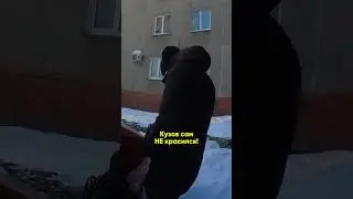 A cheeky reseller is breaking into your apartment! - I know where you live...