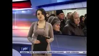 ТНК 10.12.2014. КМТ
