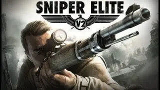 Sniper Elite 2 прохождение часть 4 (PS3)