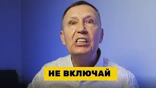 ОНА УЙДЕТ от тебя после ЭТОГО ВИДЕО