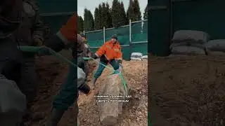 Как рельеф и геопластика меняют пространство