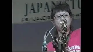 高砂高校ジャズバンド部 BFJO2002久保組 SJFでの3曲　「OL MAN RIVER」「A CHANGE OF PACE」「It Don't Mean a Thing」