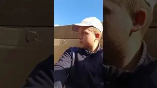 Лето...