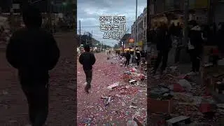 중국 춘절 불꽃놀이 쓰레기