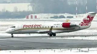 Самолеты в Кольцово взлет и посадка
