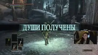 Dark Souls
