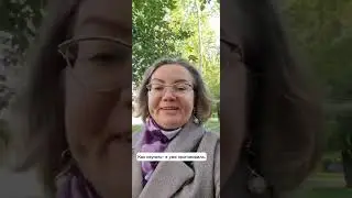Что поможет найти свою денежную жизнь?