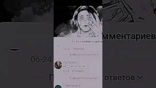 99% Я уверен что этот чел выживет 😂💪🗿 #edit #sigma #tiktok #shorts #viralvideo #foryou