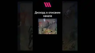 Sisyphus meme 