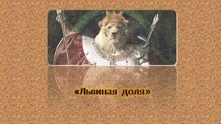 Метафорические ассоциативные карты 