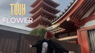 Tuuh「Flower」L'arc~en~Ciel | Cover