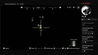 Прямой показ PS4 от Alexnividia
