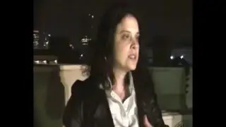 עו