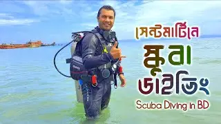 সেন্টমার্টিনে 🇧🇩 স্কুবা ডাইভিং এর সবকিছু  😍 Scuba Diving in Saint Martin (A to Z) || Oct'23 (Day-3)