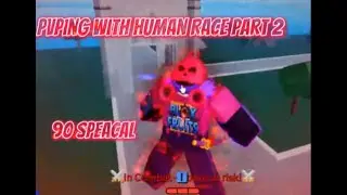 playing with human race part 2 91 speacal