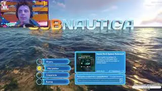 Кто такая эта ваша Subnautica? Пробуем одиночные игры