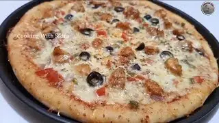 Pizza Recipe | Cheese Pizza Recipe | How To Make Pizza At Home | Cooking Passion