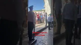 Мамаев курган