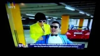 Настоящий перевод перевод песни 