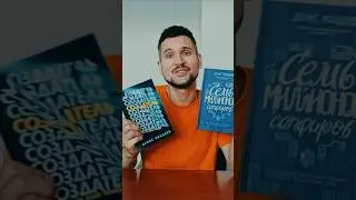 My dream #booktok