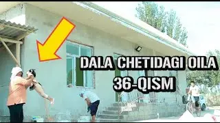 ДАЛА ЧЕТИДАГИ ОИЛАГА КУТИЛМАГАН МЕХМОНЛАР КЕЛДИ.10.07.2020.