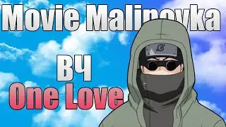 Malinovka RP | Movie #1 | Воинская Часть..