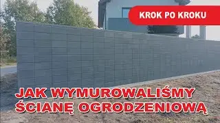 How to build a smooth graphite brick fence?