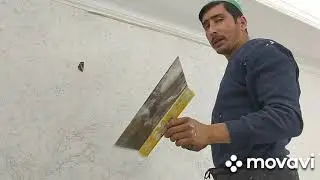 GUL KOGOZ YOPISHTIRSH.VA NARHLARI.ОБОЙ ЁПИШТИРИШ.ВА НАРХЛАРИ.