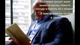 ЖИЗА 5