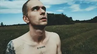 El Borracho - В Щепки