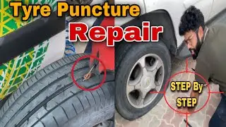 tubeless tyre puncture repair | എളുപ്പത്തിൽ പഞ്ചർ അടക്കാം | Fix tubeless puncture tyre #tyrepuncture