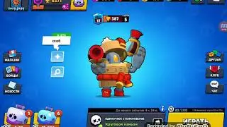 ШОК!!!! С последнего ящика выпала БЕА!😮😮😮