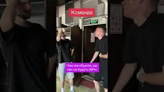 #квесткімната #квест #memes #харків #квесткімнатахарків #розвагихарків