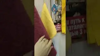 Салфетки от Фаберлик
