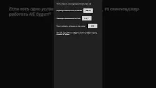 Сливаю реальный скин ченджер на стандофф 2!