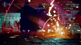 [紀錄]OCTOPATH TRAVELER 終結之門 PART1