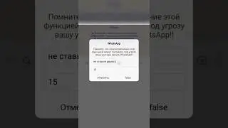 чина, машина..🤬