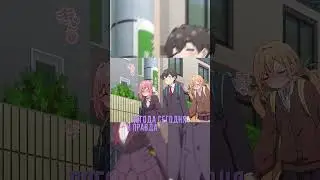 Отличная погода) #anime #animeharem #romantic