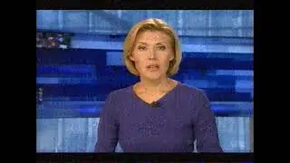 Фрагмент эфира (Первый канал +2, 1 августа 2013, 