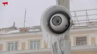 Ледяной Владивосток