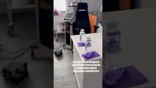 Вы не поверите ?! Это новый курс состоящий из практики . Хочешь научиться напиши мне ❤️#laserco2