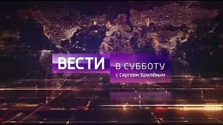 ШПИГЕЛЬ ИНФОРМАЦИОННОЙ ПРОГРАММЫ 