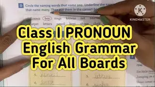 ClassI || PRONOUN || English Class-I Final Term Grammar Syllabus #englishgrammar#boards #english