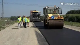 За ремонтом дорог в Ульяновской области проследят общественные контролеры