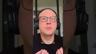 Про медитации на гвоздях