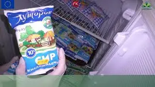 Перевірка харчоблоку ДНЗ №145