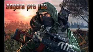Мы открыли свой сервер по игре SCUM/как я до этого докатился:)