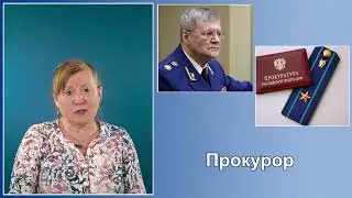 Магистерская программа 