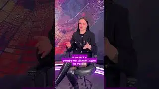 А какое качество сделало тебя крутым продюсером? 😉