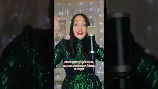 BTS - Dynamite 🧨 на русском языке 